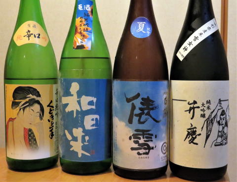 お酒の飲み比べ