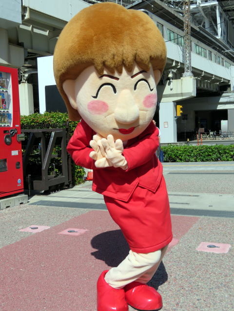 あきえ