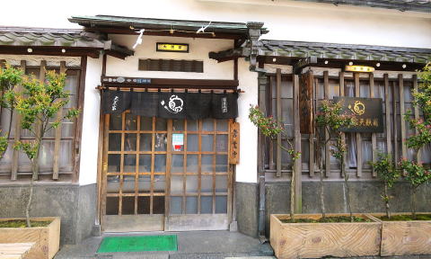 大黒屋