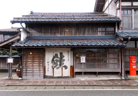 きっかわ