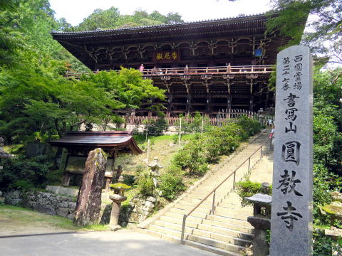 摩尼殿